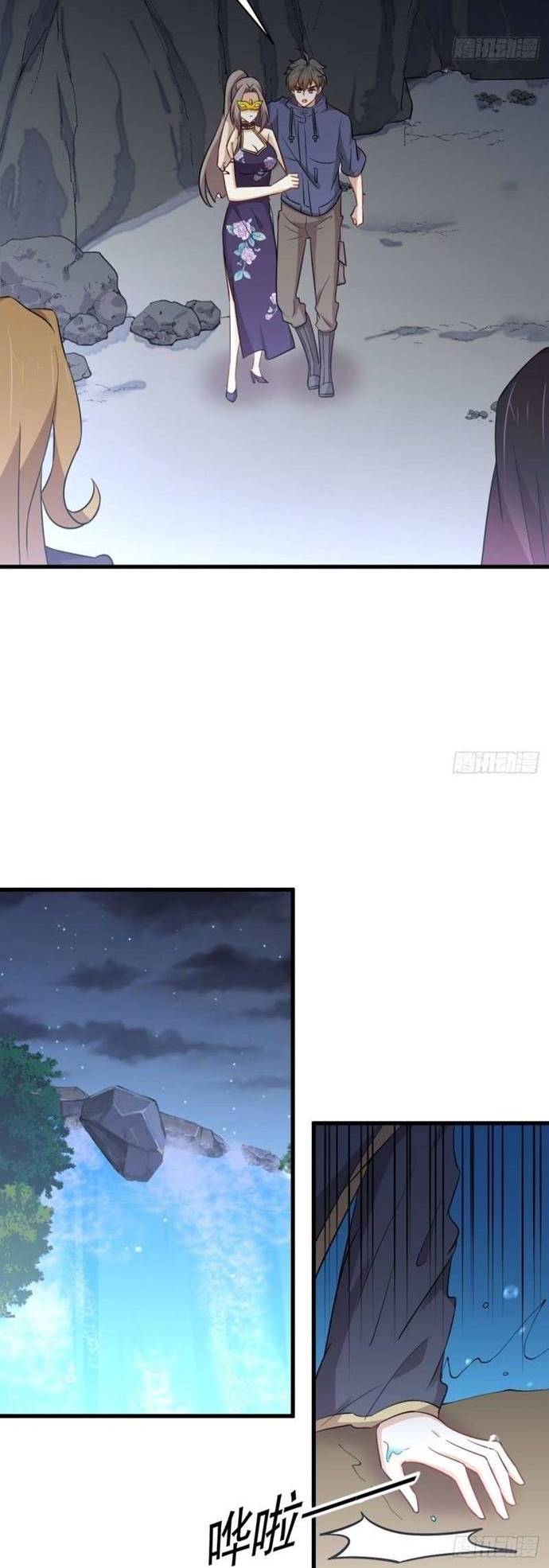 Immortal Swordsman in The Reverse World Chapter 212 Gambar 20